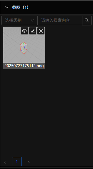 ScreenShot_2025-10-20_213023_742.png ScreenShot_2025-10-20_213023_742.png