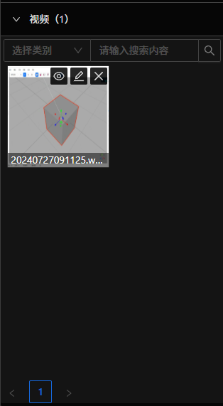 ScreenShot_2025-10-20_213036_428.png ScreenShot_2025-10-20_213036_428.png