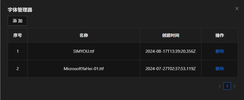 ScreenShot_2025-10-20_213241_190.png ScreenShot_2025-10-20_213241_190.png