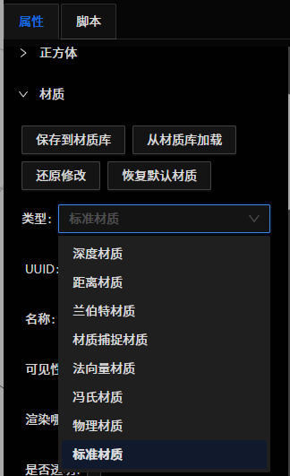 ScreenShot_2025-10-20_213438_262.png ScreenShot_2025-10-20_213438_262.png