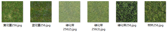 高清地面材质贴图素材包 3D建模游戏开发GIS地图场景纹理贴图 PBR无缝贴图合集