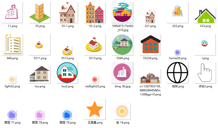 高清地面材质贴图素材包 3D建模游戏开发GIS地图场景纹理贴图 PBR无缝贴图合集