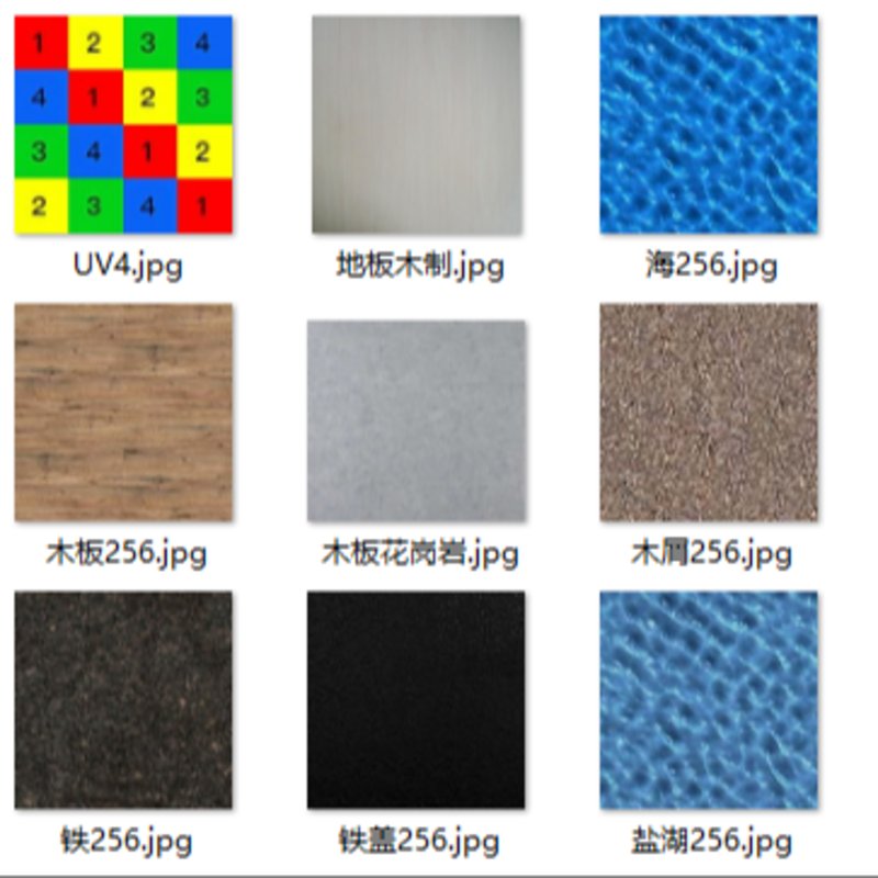 60+张高清地面材质贴图素材包|3D建模/游戏开发/GIS地图无缝PBR贴图合集