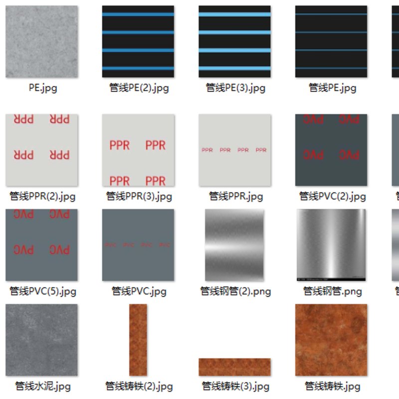 60+张高清地面材质贴图素材包|3D建模/游戏开发/GIS地图无缝PBR贴图合集