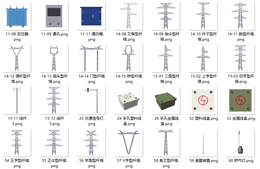 管道拓扑图标素材库 - 给排水燃气管网设计专用PNG图标包(716个高清图标)