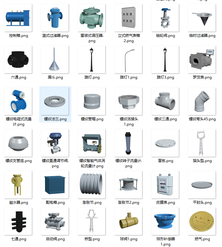管道拓扑图标素材库 - 给排水燃气管网设计专用PNG图标包(716个高清图标)