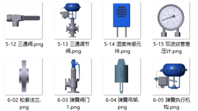 管道拓扑图标素材库｜给排水/燃气管网设计专用PNG图标包，716个高清图标，井盖阀门管件仪表设备电力设施全分类