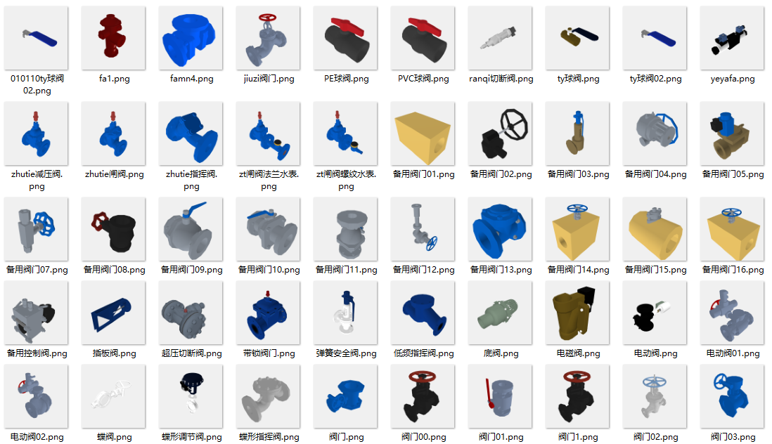  燃气热力自来水管网三维模型库 - 754款GLTF格式设备模型