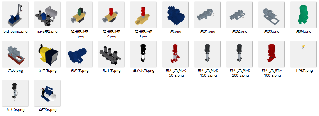  燃气热力自来水管网三维模型库 - 754款GLTF格式设备模型