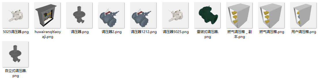  燃气热力自来水管网三维模型库 - 754款GLTF格式设备模型