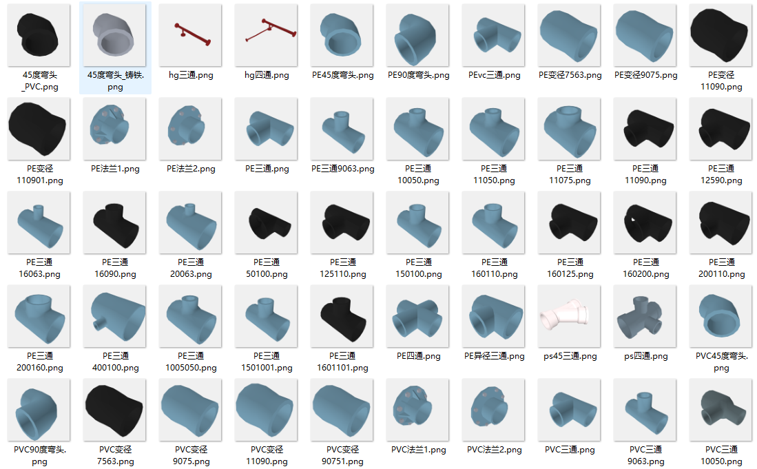  燃气热力自来水管网三维模型库 - 754款GLTF格式设备模型