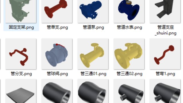 燃气热力自来水管网三维模型库｜754款GLTF设备模型，阀门管件仪表调压泵换热消防全分类