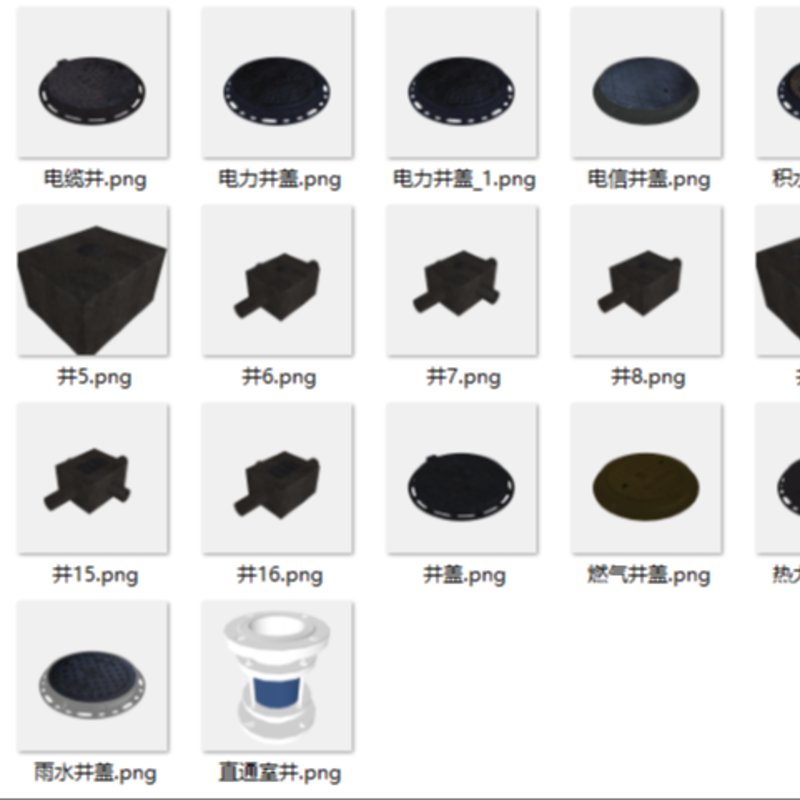 燃气热力自来水管网三维模型库｜754款GLTF设备模型，阀门管件仪表调压泵换热消防全分类