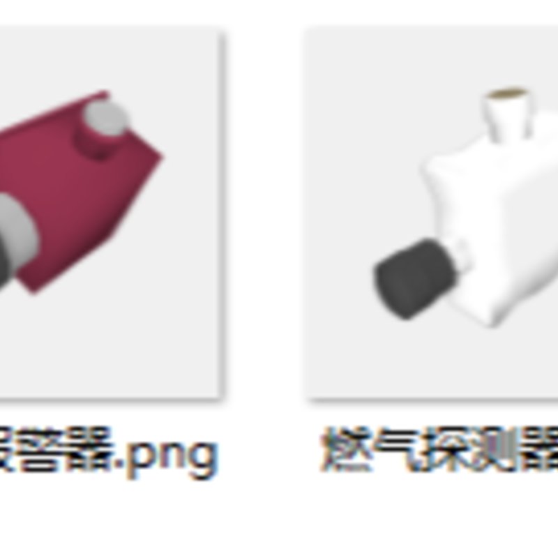 燃气热力自来水管网三维模型库｜754款GLTF设备模型，阀门管件仪表调压泵换热消防全分类