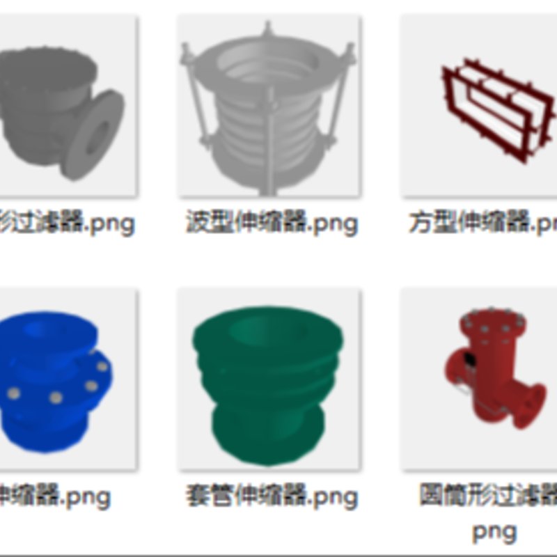 燃气热力自来水管网三维模型库｜754款GLTF设备模型，阀门管件仪表调压泵换热消防全分类