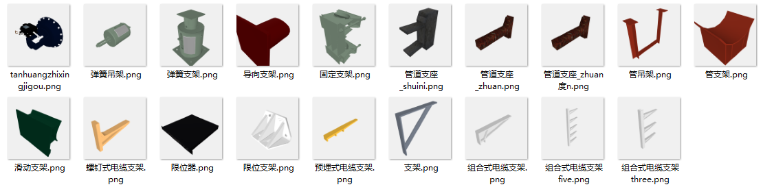  燃气热力自来水管网三维模型库 - 754款GLTF格式设备模型