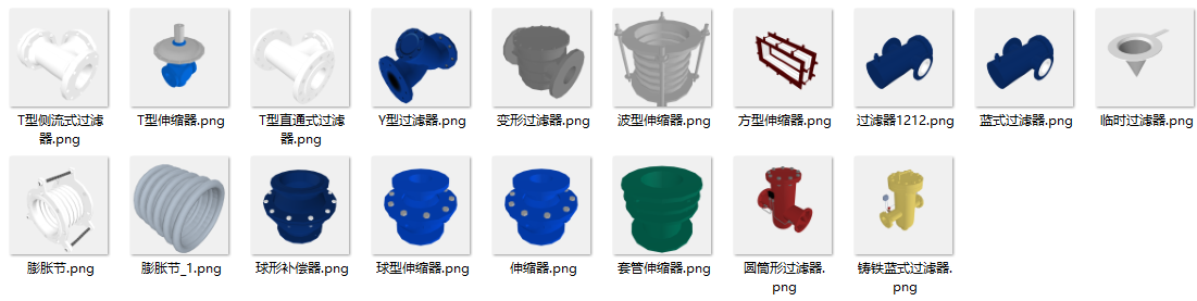  燃气热力自来水管网三维模型库 - 754款GLTF格式设备模型