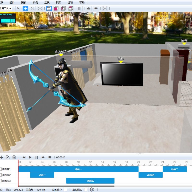 Shadow Editor 三维场景编辑器开源源码 | Three.js + Go + MongoDB 跨平台 3D 编辑器(含完整前后端代码)