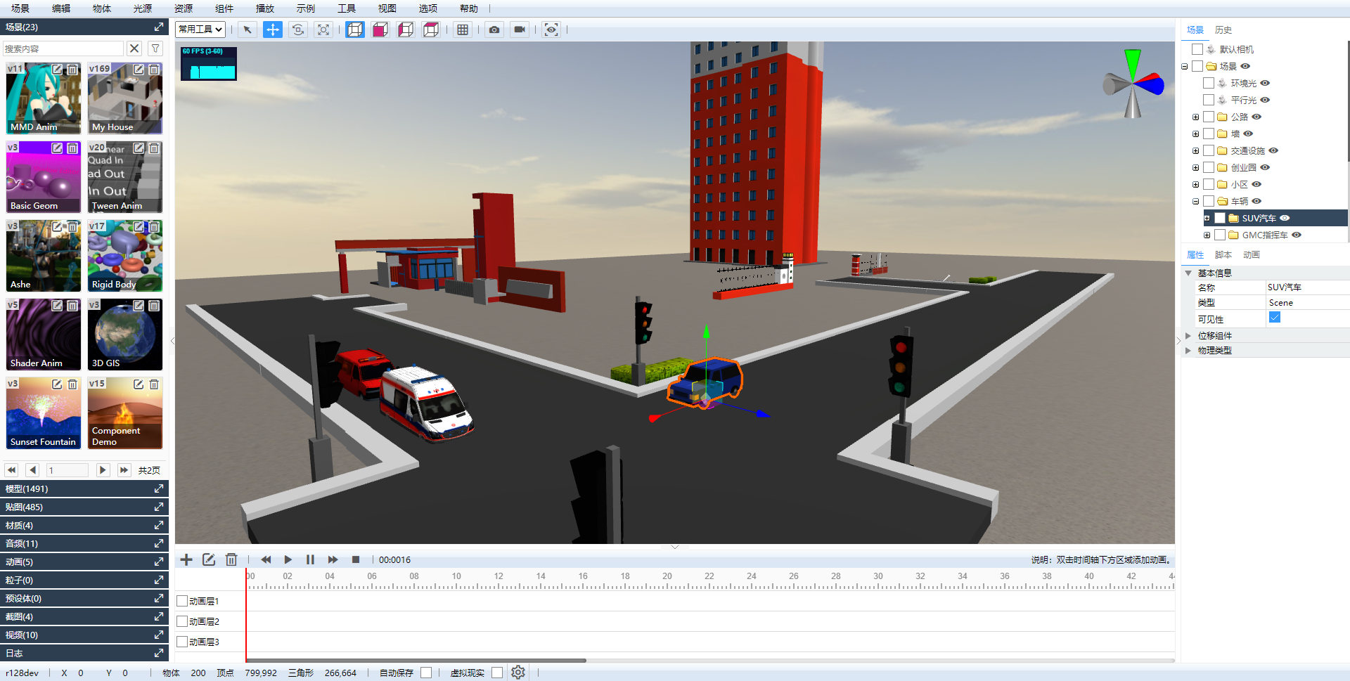 测试产品（请勿购买）