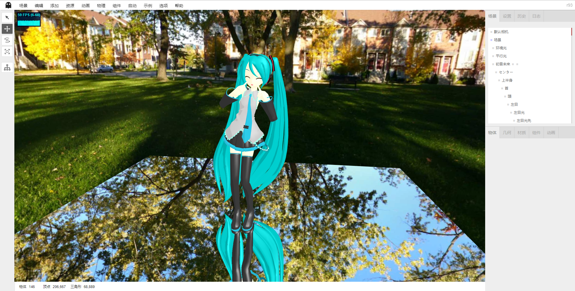 测试产品（请勿购买） 图片 3