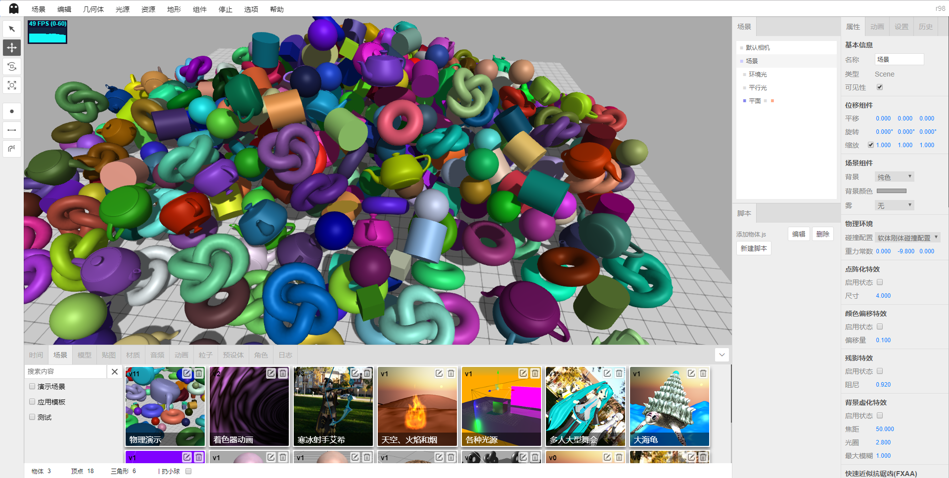 测试产品（请勿购买） 图片 4