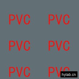 管线PVC(3)